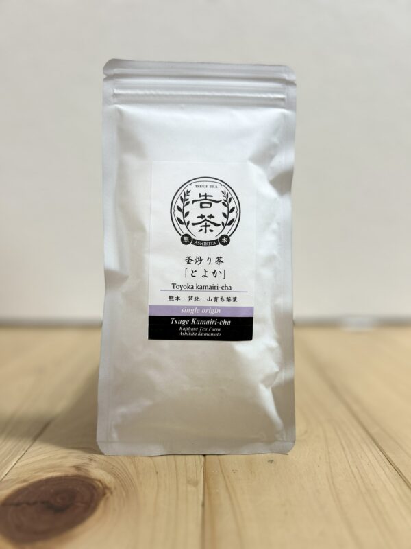 釜炒り茶　とよか（ポスト便対象）