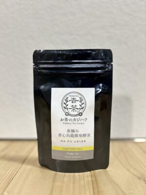 春摘み　青心烏龍微発酵茶