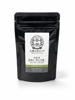 和紅茶　夏摘み青心烏龍(ポスト便対象)
