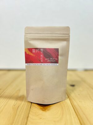 贅沢柚子和紅茶リーフタイプ(ポスト便対象)