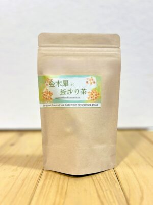 金木犀と釜炒り茶リーフタイプ(ポスト便対象)